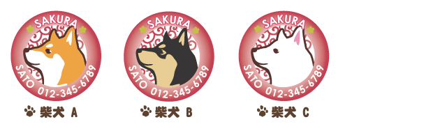 �Ƹ����饹���»һ�