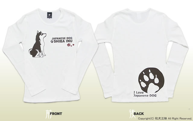 柴犬と梅 (レディース長袖Tシャツ)