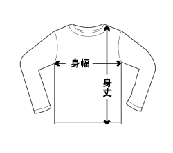 長袖Tレディースサイズ