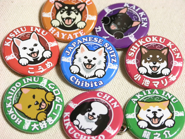 缶バッジ　笑い犬