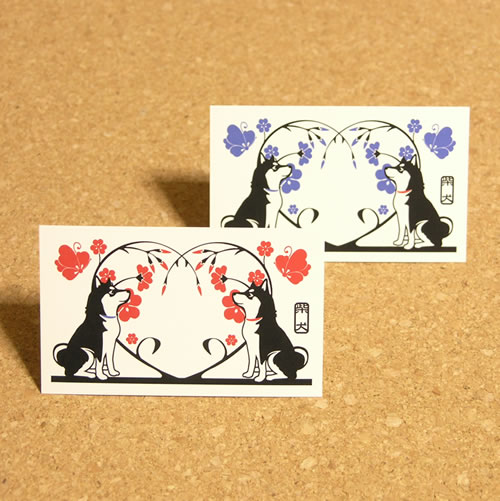 バレンタイン メッセージカード