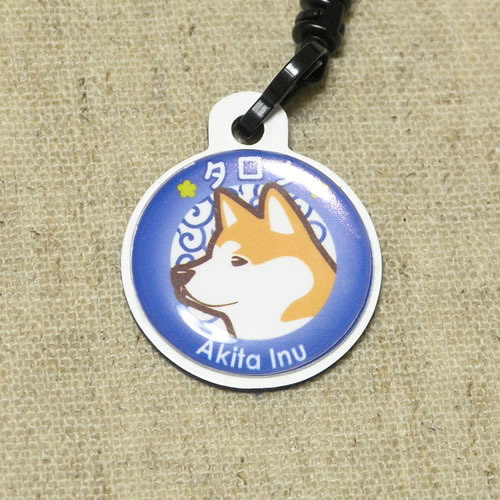 秋田犬グッズ 秋田犬イラスト 携帯クリーナー