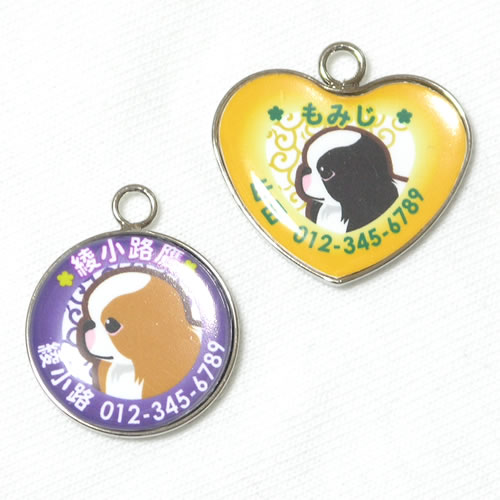狆グッズ 和んこふだ(狆) 迷子札
