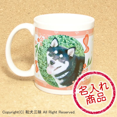 写真プリントマグカップ(桜)