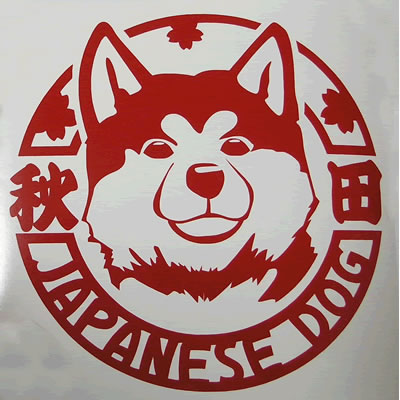 顔アップ/秋田