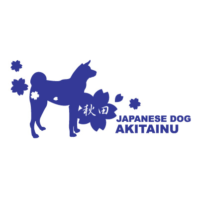 秋田犬ステッカー 桜散らし