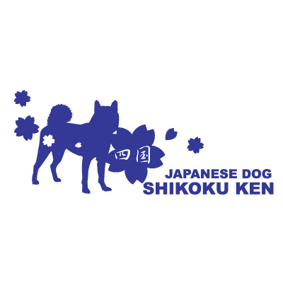 四国犬ステッカー 桜散らし