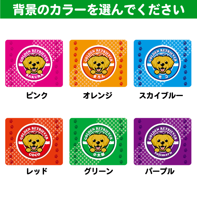 笑い犬　マウスパッド