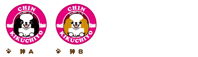 笑い犬　マウスパッド