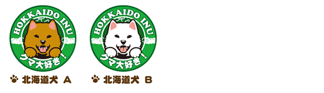 笑い犬　マウスパッド
